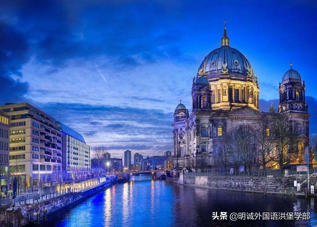 高考后如何申请德国留学？这些避坑指南你一定要了解