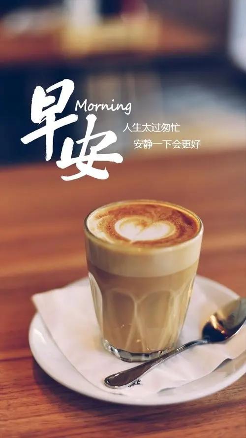 表示一定要成功的优美句子_晶羽科技