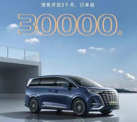 新能源MPV腾势D9预售两月开启了霸榜模式，MPV新典范