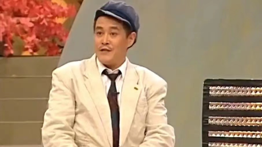 果然，谁也逃不过那条定律：男明星的尽头，都是赵本山