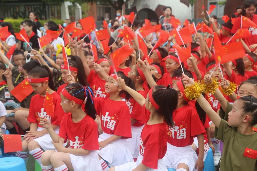 四川天府新区合江小学热烈庆祝“六一”国际儿童节