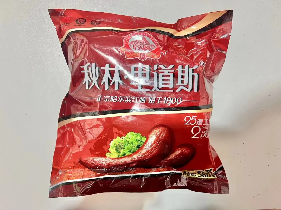 网购东北特色美食,哎呀妈呀,杠杠地