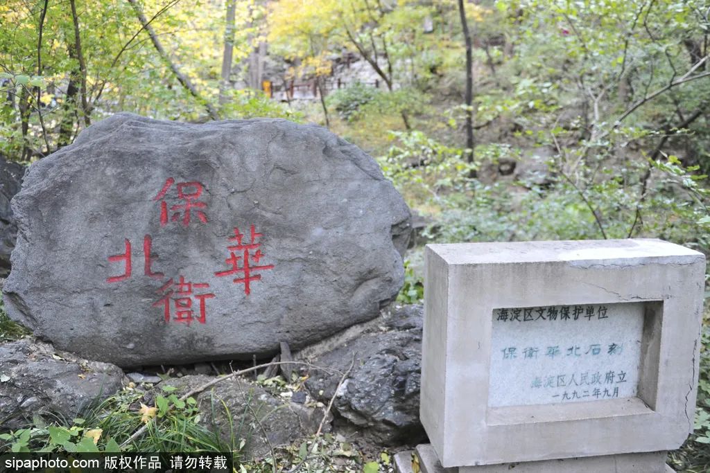 趣说北京那些以数字命名的景点，从“一到万”你都去过吗？