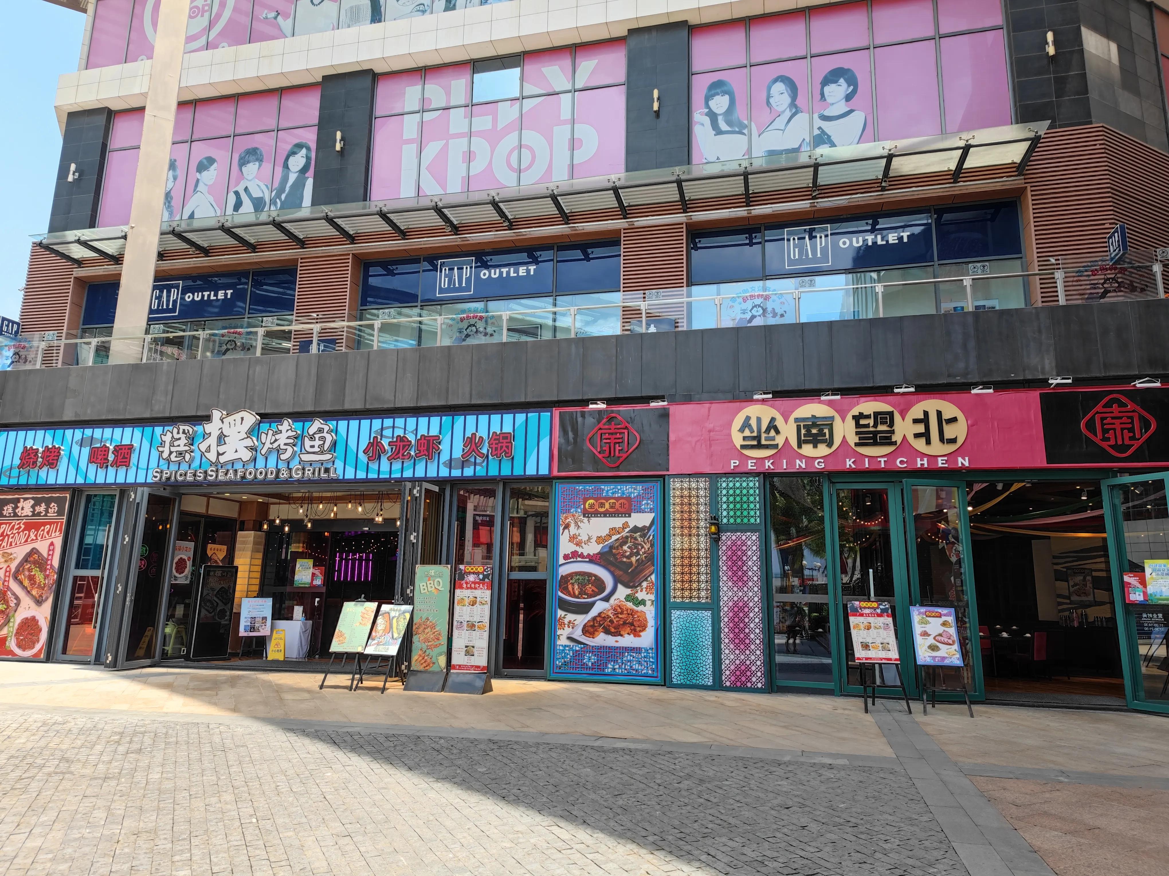 小米11 ultra，降级的拍照体验，喜欢拍照还是很值得拥有的