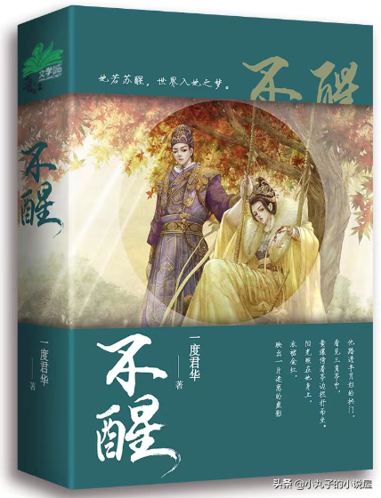 师尊的秘密番外（师尊的秘密番外免费阅读）