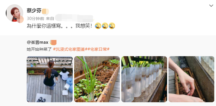 48����ٷҺ�լ���ֲˣ�ͽ�����鼦�������ϣ����Կ�ȪˮͰ��һ��