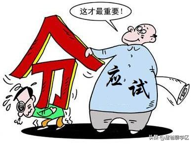 重磅！艺术纳入中考！体育分值提升！中考改革导向要看清