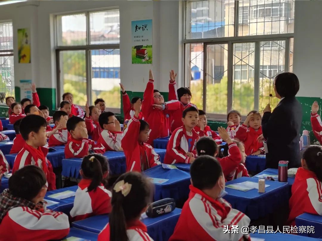 知危险会避险 ，用心守护学生校园安全