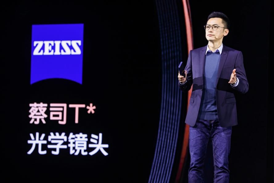 �󣬼���� vivo�׿��۵����ֻ�X Fold��ʽ����