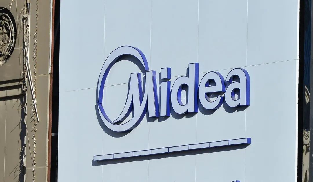 美的关停非核心业务，一些老员工被裁，老板直言自己既伤感又惭愧