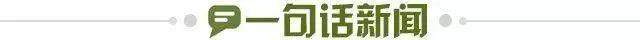 19-20赛季欧冠淘汰赛用球(慈善巴黎：转会市场送人，欧冠比赛送球…)