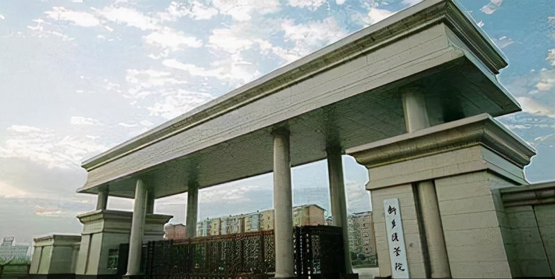 厉害了！河南这所高校迎来新发展，“第一医科大学”有望成立