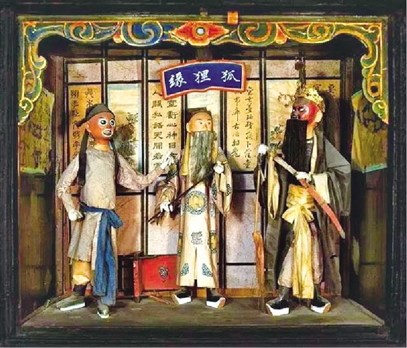 小“纱阁”大舞台