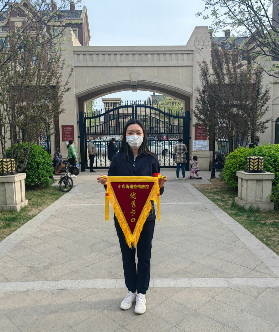 党旗飘扬丨青春战“疫”显担当——太原美术馆（太原画院）青年党员在行动（二）