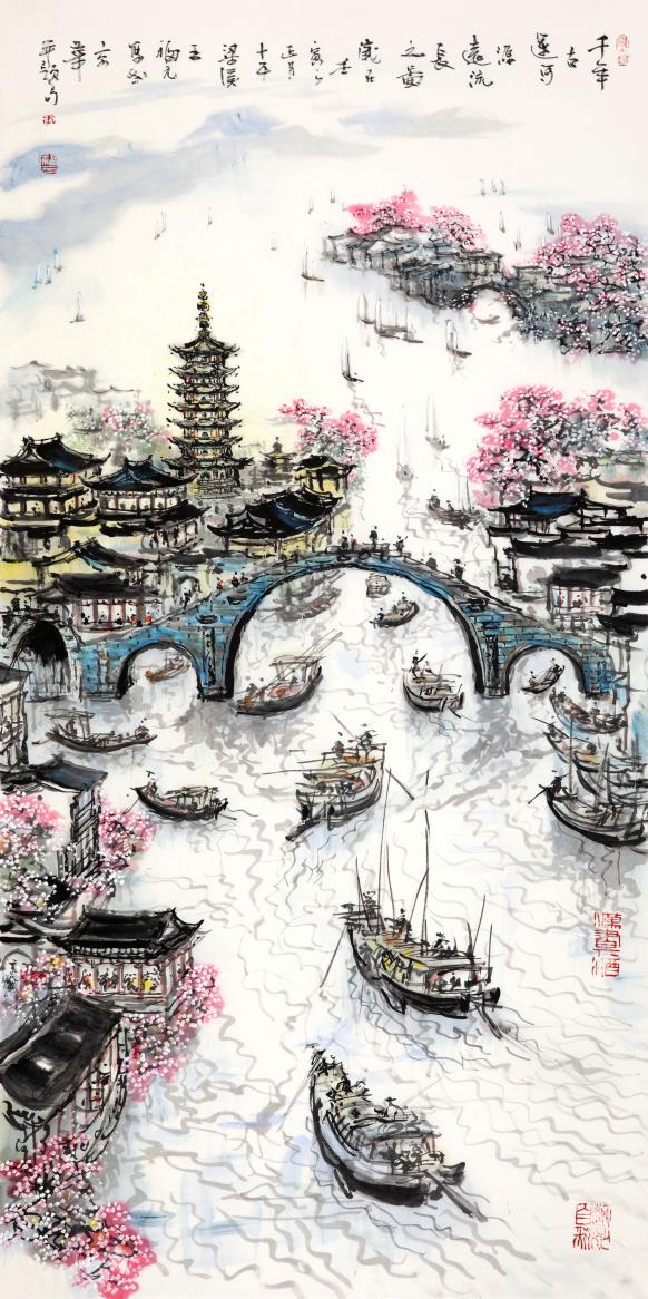 红星闪耀·绘中华——名师名家未来小画家美术人才作品展