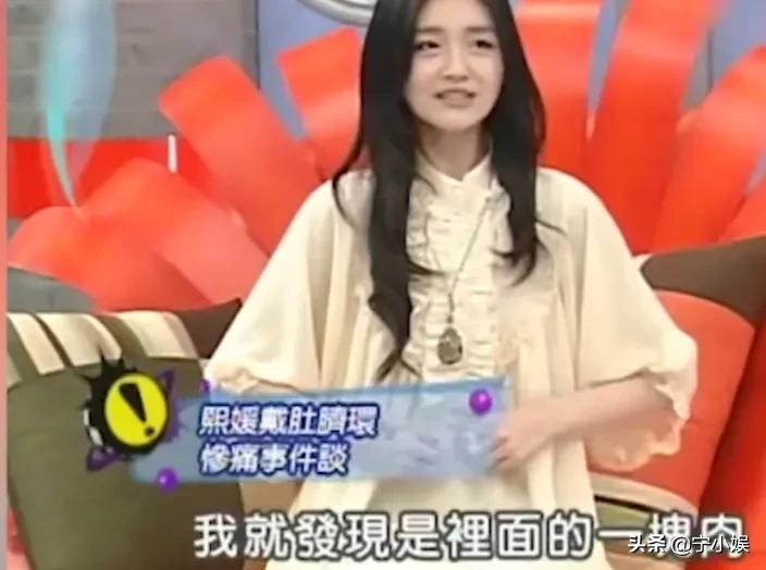 难怪又美又瘦，明星的“完美形象”背后，是一般人理解不了的狠心