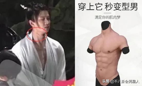 57岁黎耀祥为新剧减重18斤练出腹肌，内地演员却靠假肌肉变型男