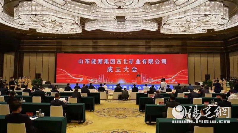 西安经开区：掀起投资热潮