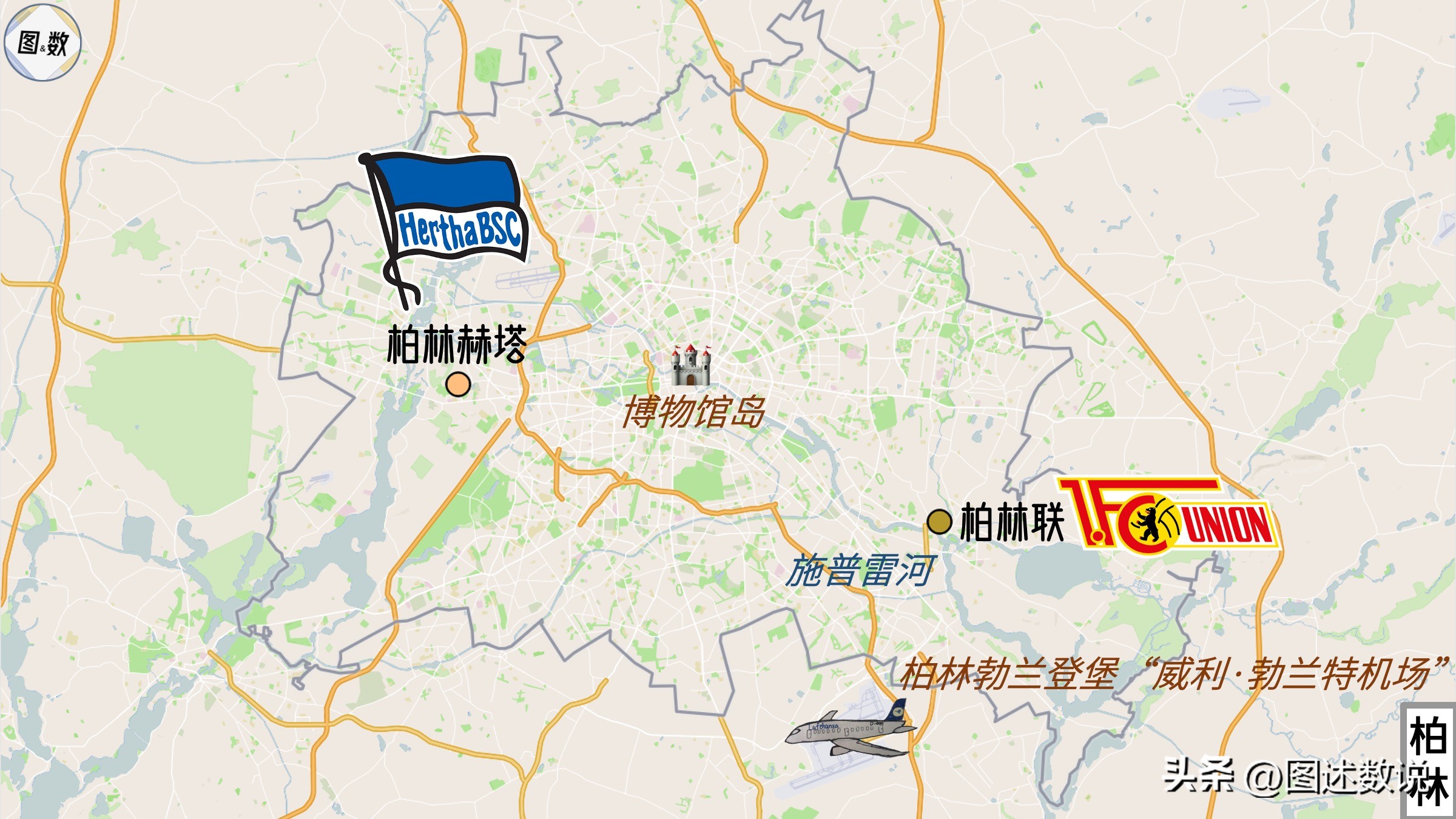 德甲弗賴堡主場在哪里（東西有差距，南北不平衡：22-23賽季德甲的地理格局果真如此？）