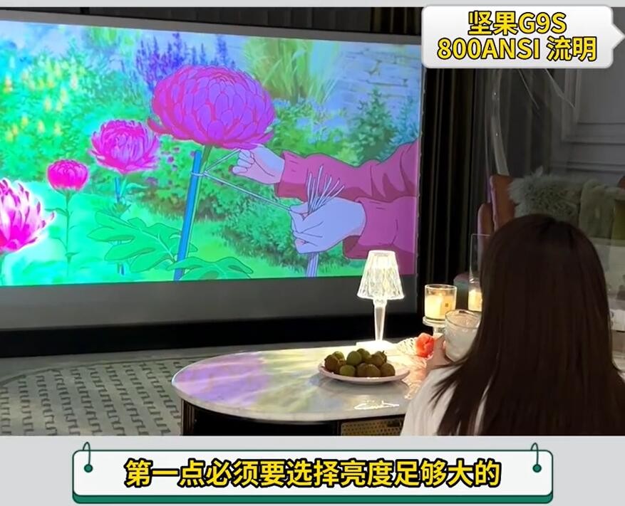 为什么要买投影仪，爱尔眼科专家告诉你？从“眼睛”出发