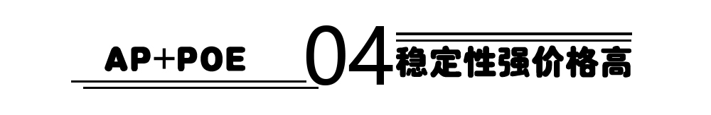 装修全屋WIFI该怎么做(如何搭建全屋wifi)