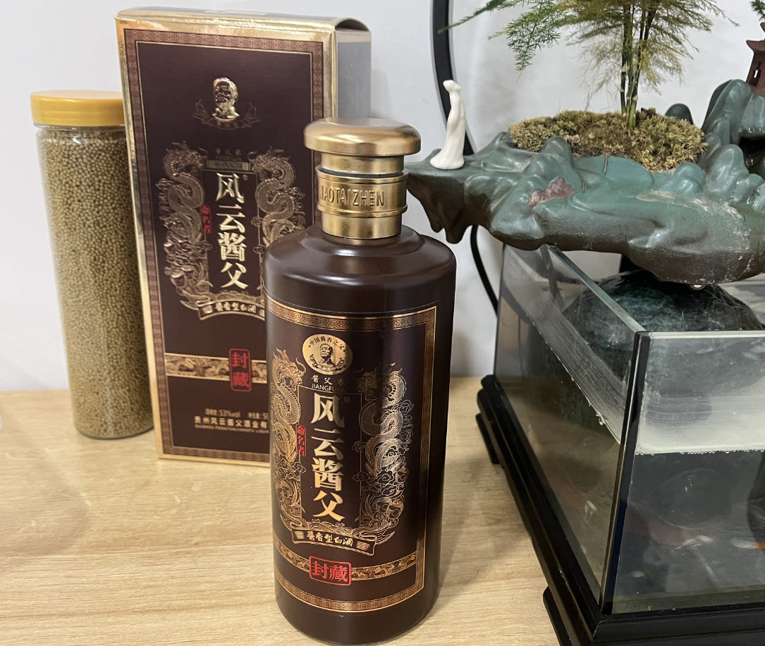 红星二锅头价格表 红星二锅头价格及图片-世界十大之最