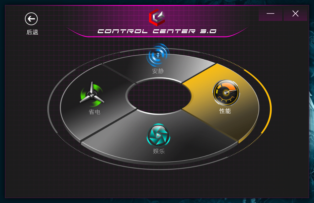 只需7299元！点评一款高性价比的i7+RTX 3060组合游戏本