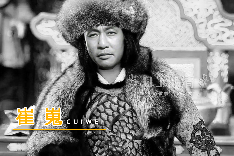 60年代可以演帝王的十位男星 个个气场强大 扮相也力压陈道明唐国强