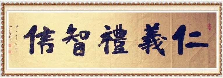 吴京“不忠”，贾玲“不孝”
