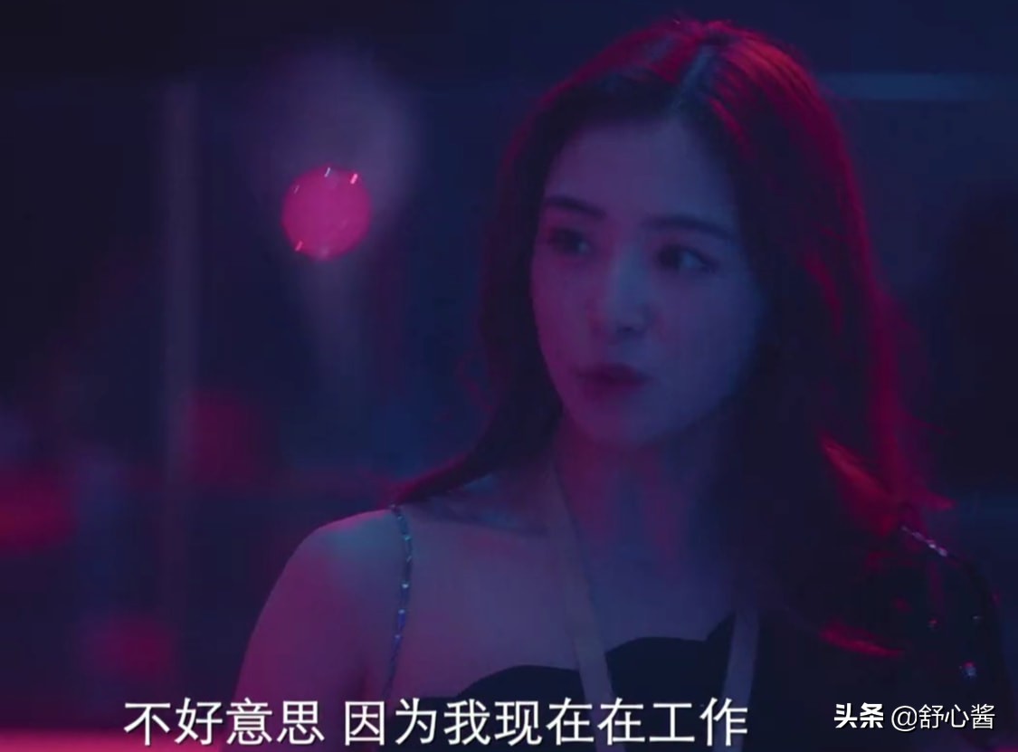 绝了！《爱很美味》夜店大戏