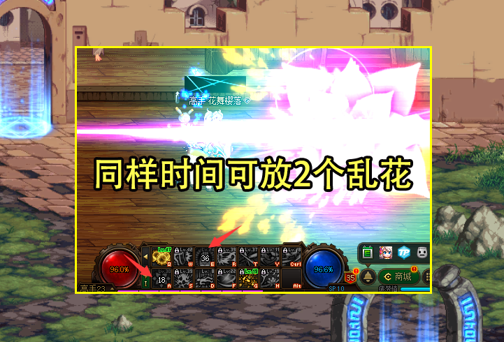 DNF：110版本剑帝2大细节！乱花、如来放弃其一，符文必带樱花劫