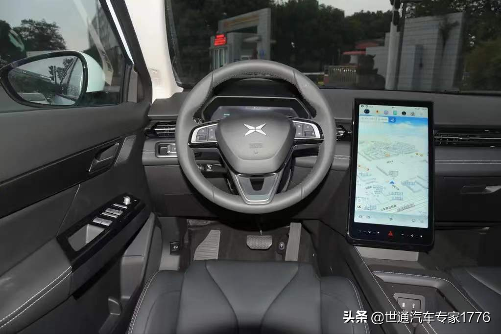 （三）【懂车帝】懂车分推荐11款新能源好车，价格12—35万元之间
