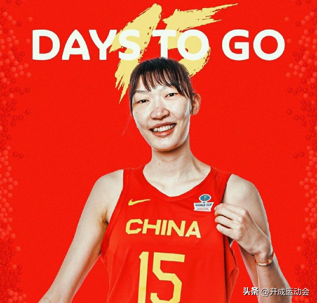 女篮世界杯2022赛制(世界杯赛程出炉：中国女篮VS韩国，央视直播！韩旭李月汝畅谈感受)