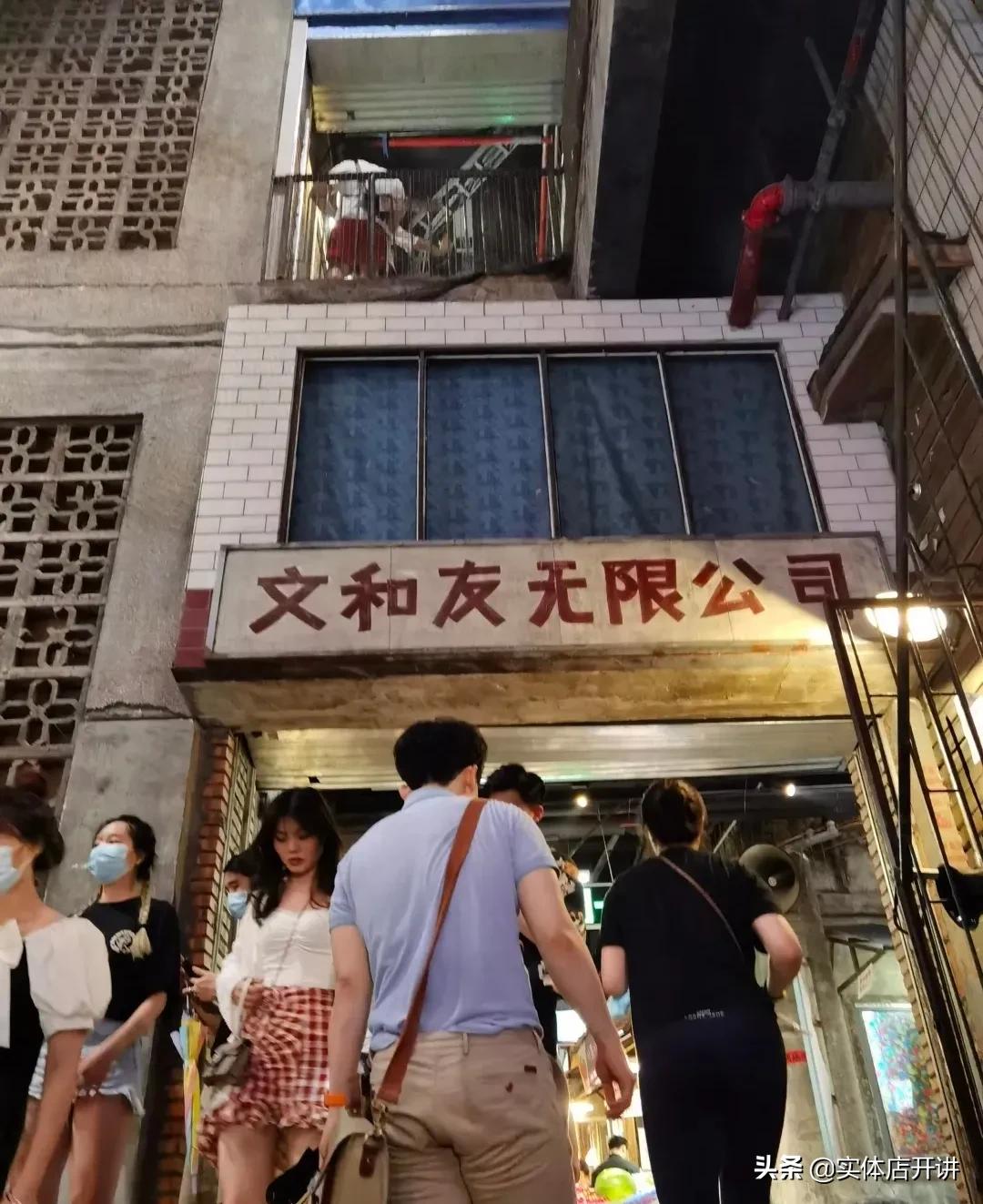 湖南伢子搞不定爱吃的老广，无人排队的广州文和友，危险了