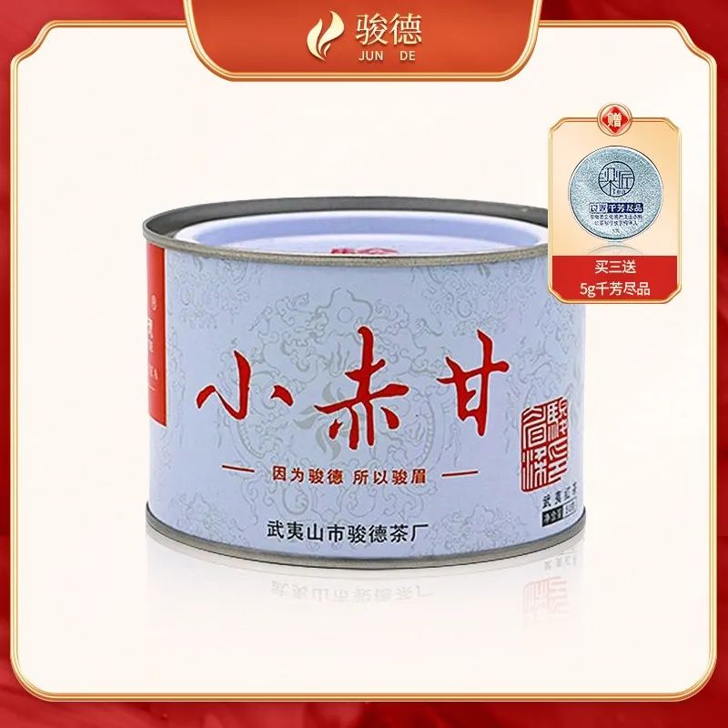 什么茶是红茶品种有哪些（常见的红茶品牌大全）