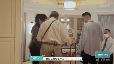 内娱最社恐的一群人凑在一起，反而让节目火了？