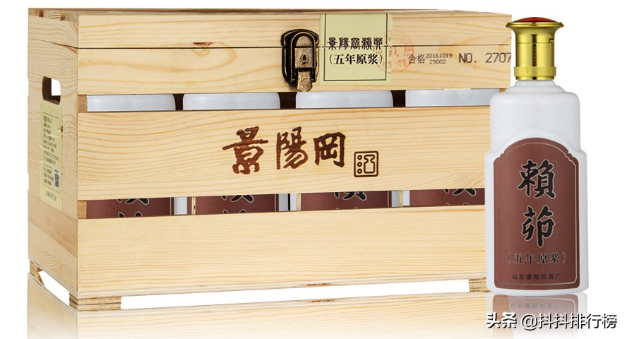山东/济南/青岛适合送礼的白酒品牌推荐（2022春节送礼白酒推荐）