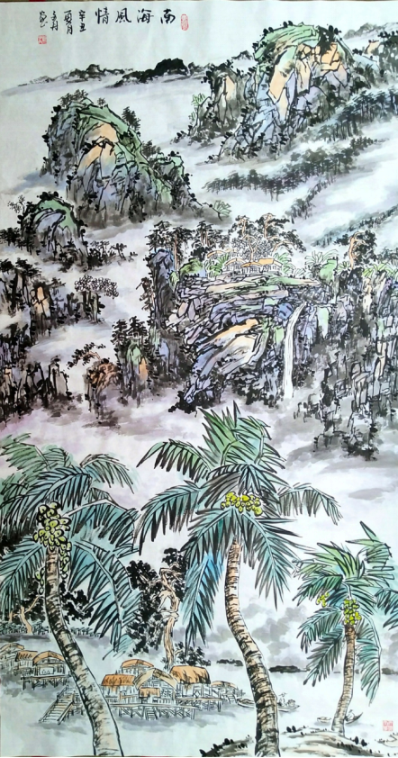 中国新时代国际艺术大家——孙子丹