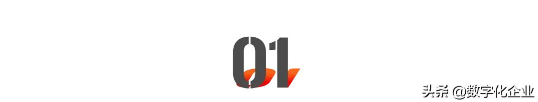 中国工业软件何时才能“硬”起来?