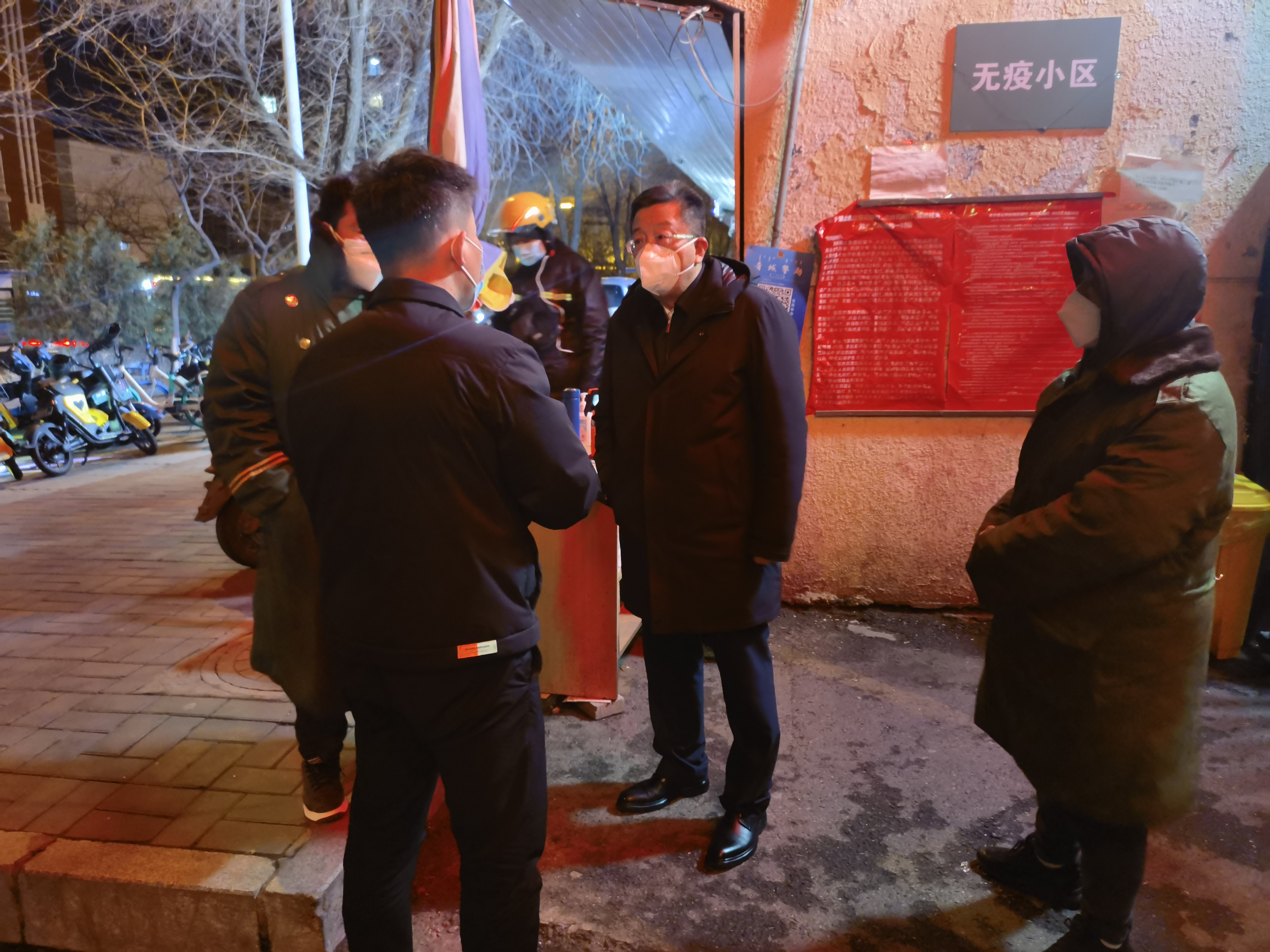 李文阁深入包联街道社区督导疫情防控工作