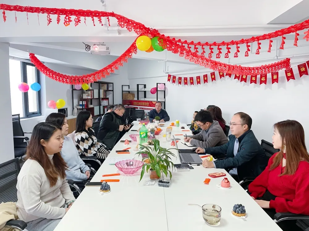 聚益唐 创辉煌｜河南益唐律师事务所2021年度工作总结大会圆满召开