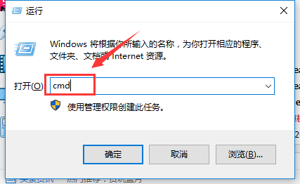 台式电脑win10系统如何调节屏幕亮度（台式电脑win10怎么无线上网）