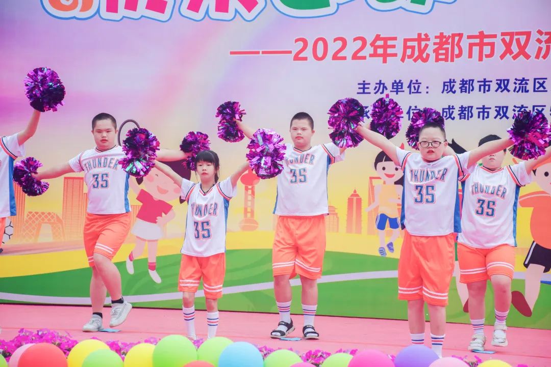 快乐运动 阳光成长｜双流特教参加2022年成都市双流区特奥主题活动