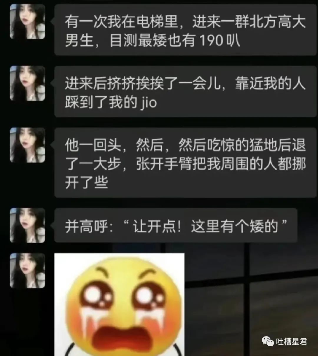 如今无人识