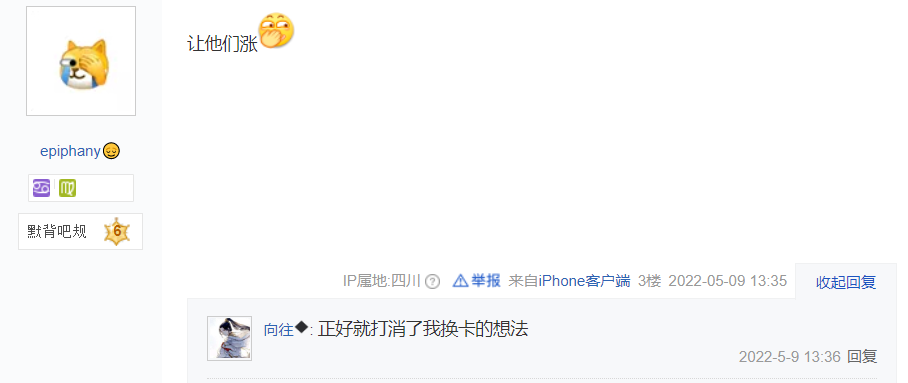 LHR显卡被完美破解，矿工又要加卡了？