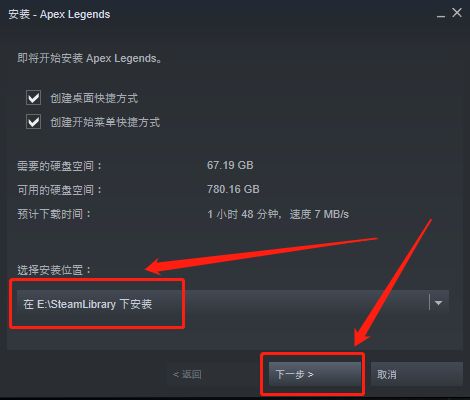 2020年度最佳游戏apex（apex英雄怎么在steam上玩，简单的下载安装教程）