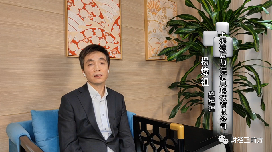 元宇宙大爆炸，是泡沫还是风口？丨深度解析