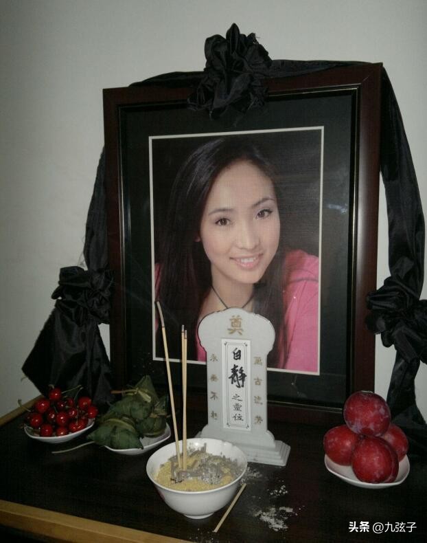 "出轨"毁一生的7位女星,有人29岁去世,也有人混得风生水起