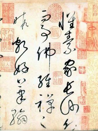 中国历史上造诣最深的十大书法家及代表作「珍藏版」