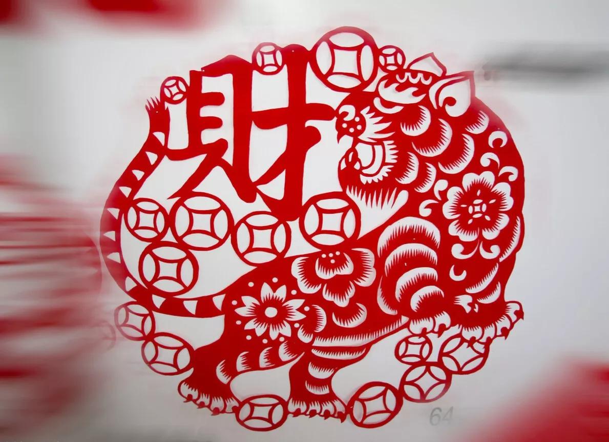 ףĳchengףĳ,ôظ